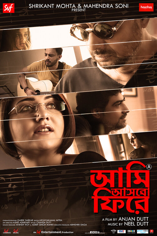 Aami Ashbo Phirey Movie Poster