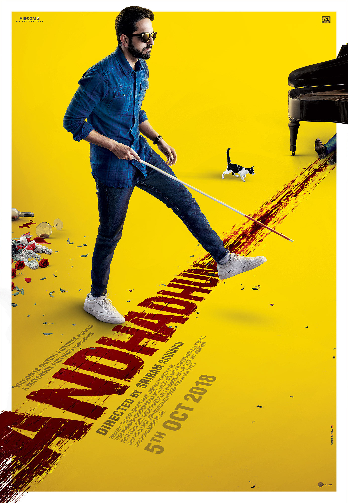 Mega Sized Movie Poster Image for Andhadhun (#4 of 4)