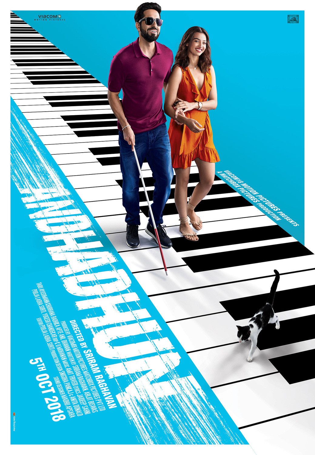 Extra Large Movie Poster Image for Andhadhun (#1 of 4)