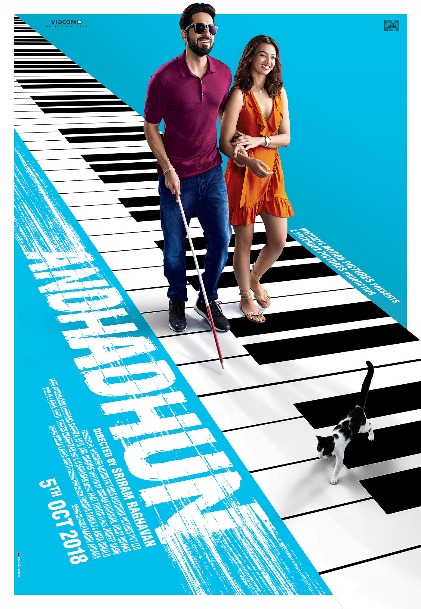 Mega Sized Movie Poster Image for Andhadhun (#1 of 4)