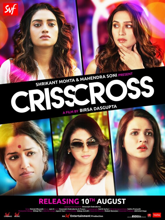 Crisscross Movie Poster