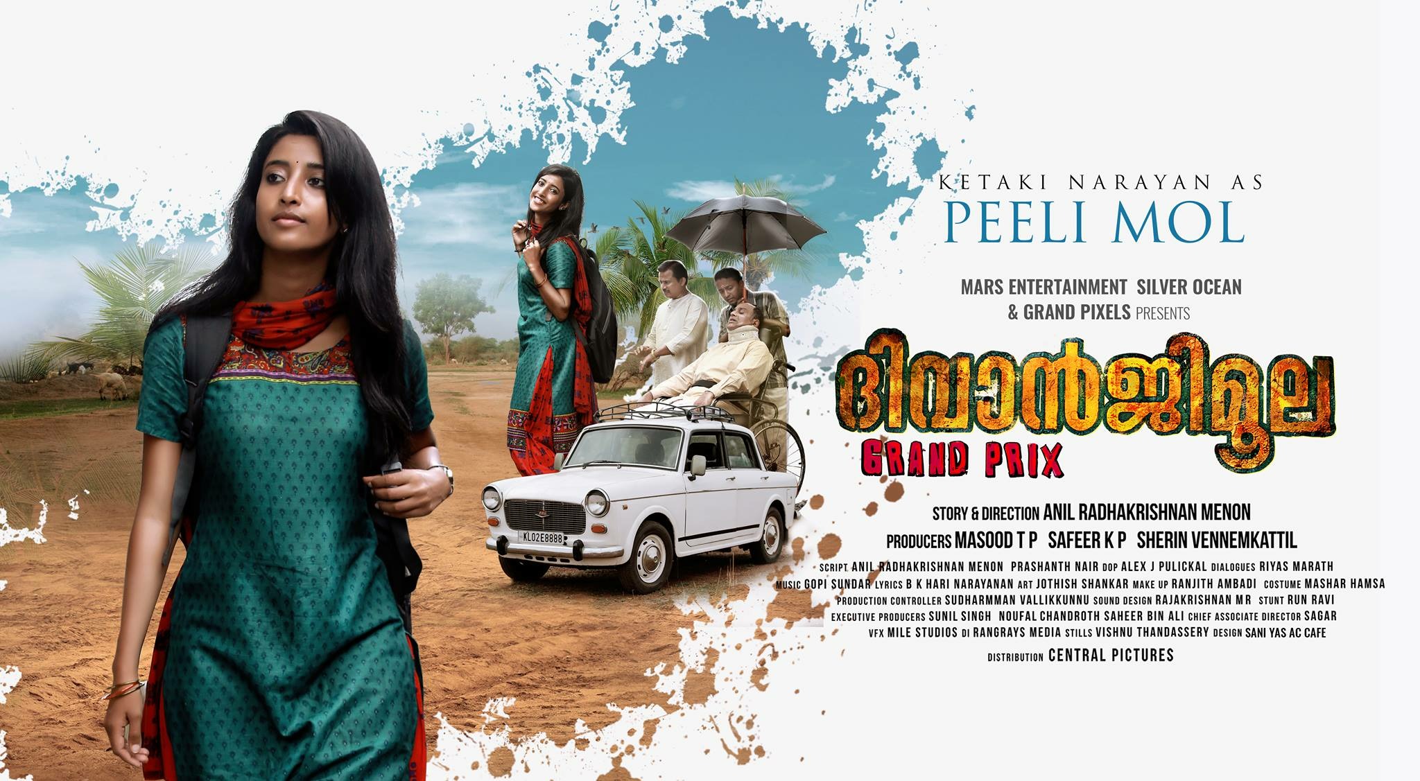 Mega Sized Movie Poster Image for Diwanji Moola Grand Prix (#5 of 7)