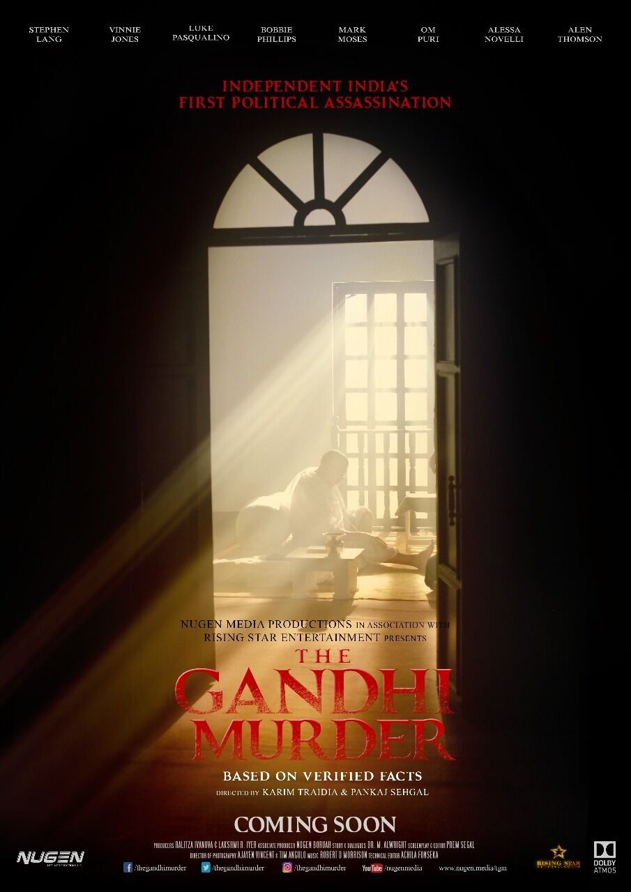 Extra Large Movie Poster Image for The Gandhi Murder (#1 of 2)
