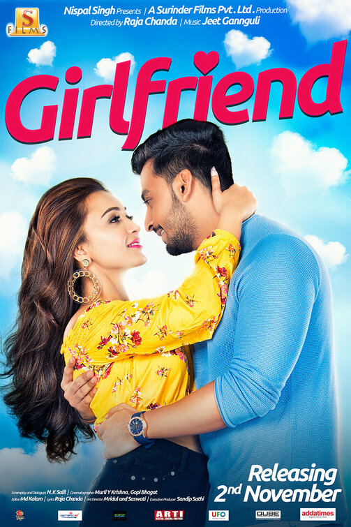 Girlfriend Movie Poster