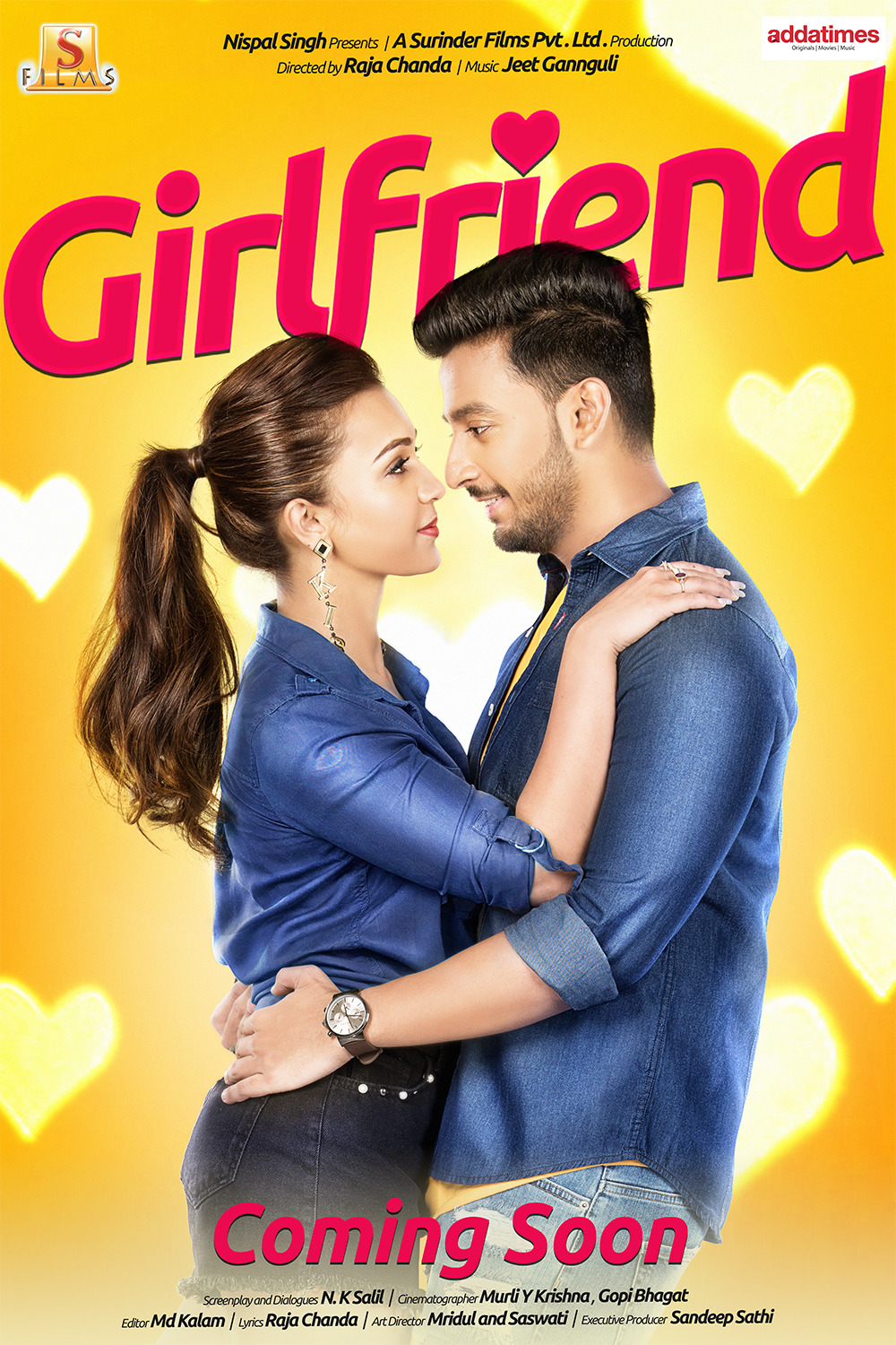 Extra Large Movie Poster Image for Girlfriend (#1 of 3)