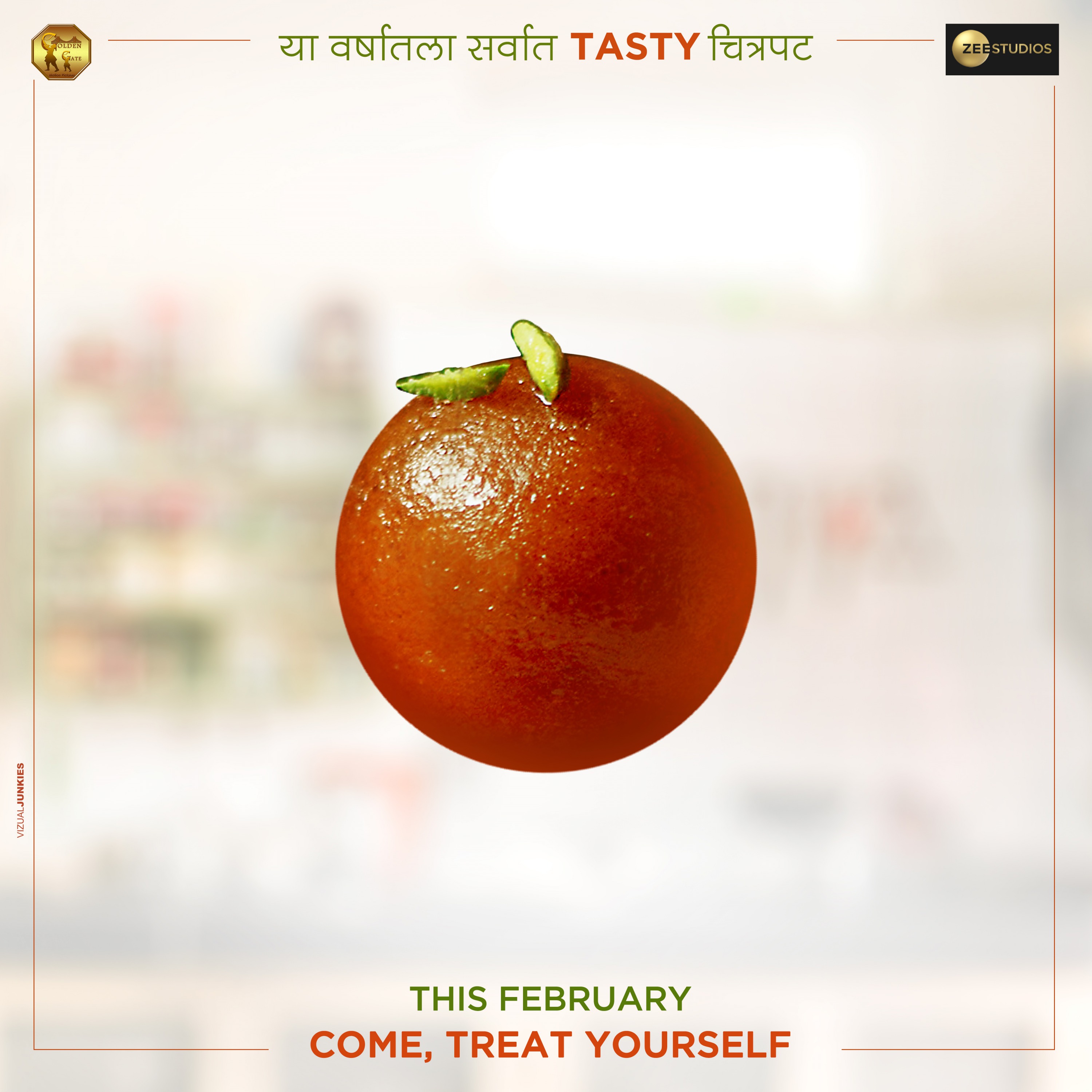 Mega Sized Movie Poster Image for Gulab Jamun (#1 of 7)