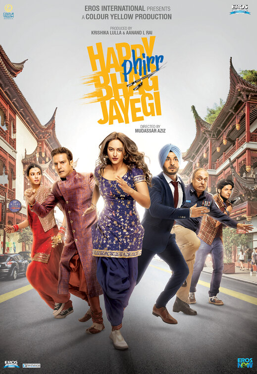Happy Phirr Bhag Jayegi Movie Poster
