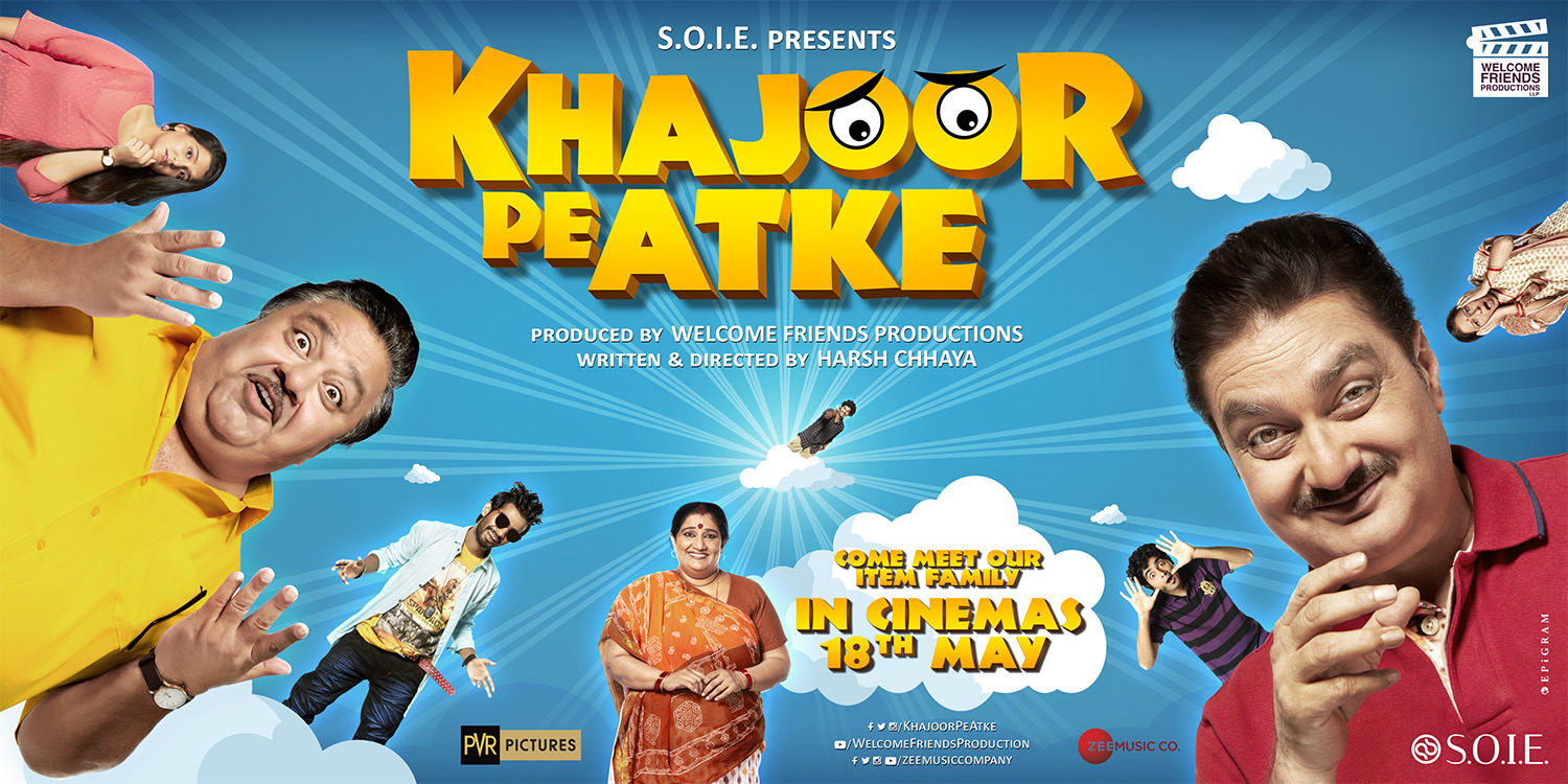 Extra Large Movie Poster Image for Khajoor Pe Atke (#3 of 3)