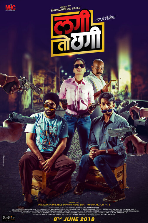 Lagi Toh Chhagi Movie Poster