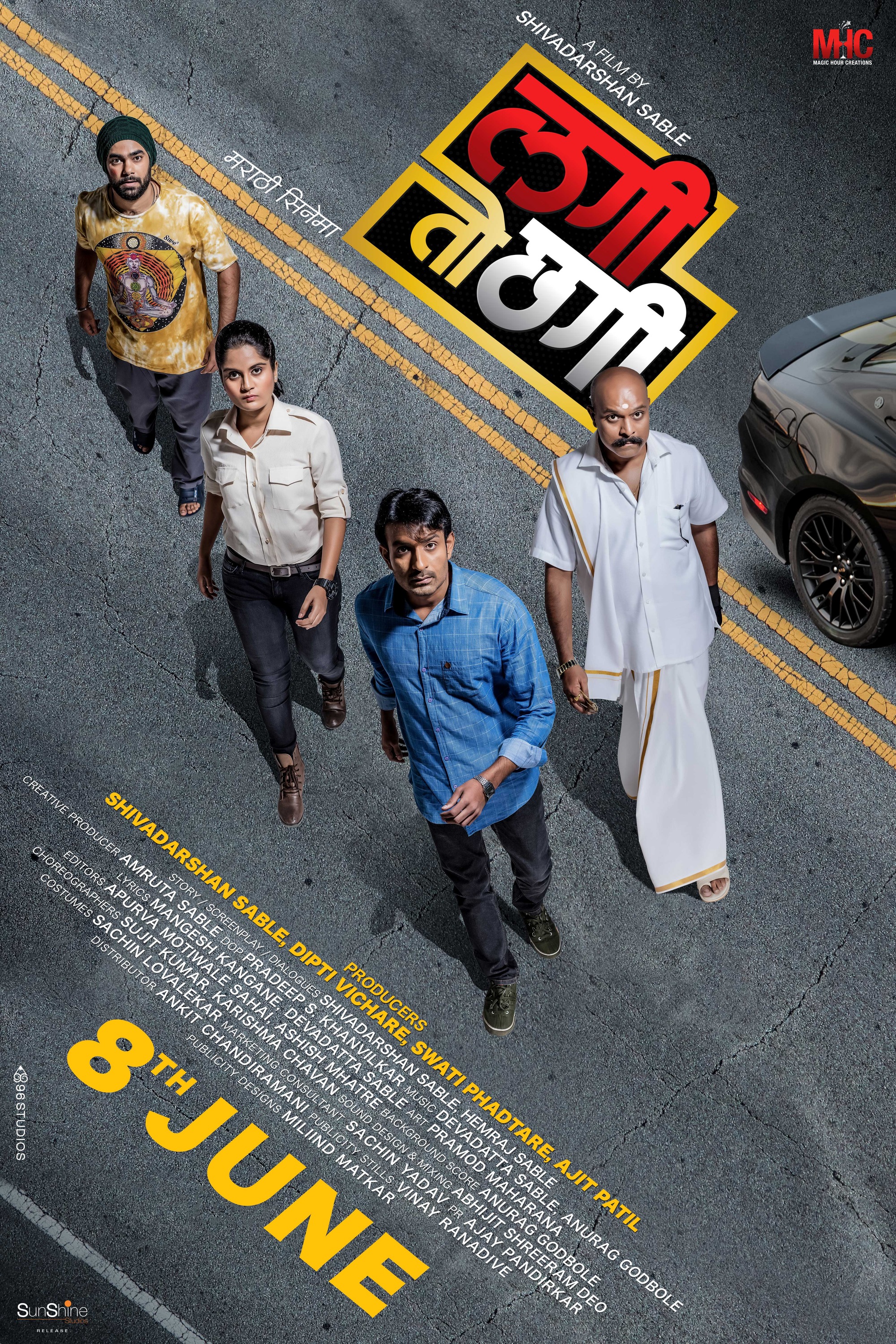 Mega Sized Movie Poster Image for Lagi Toh Chhagi (#2 of 2)