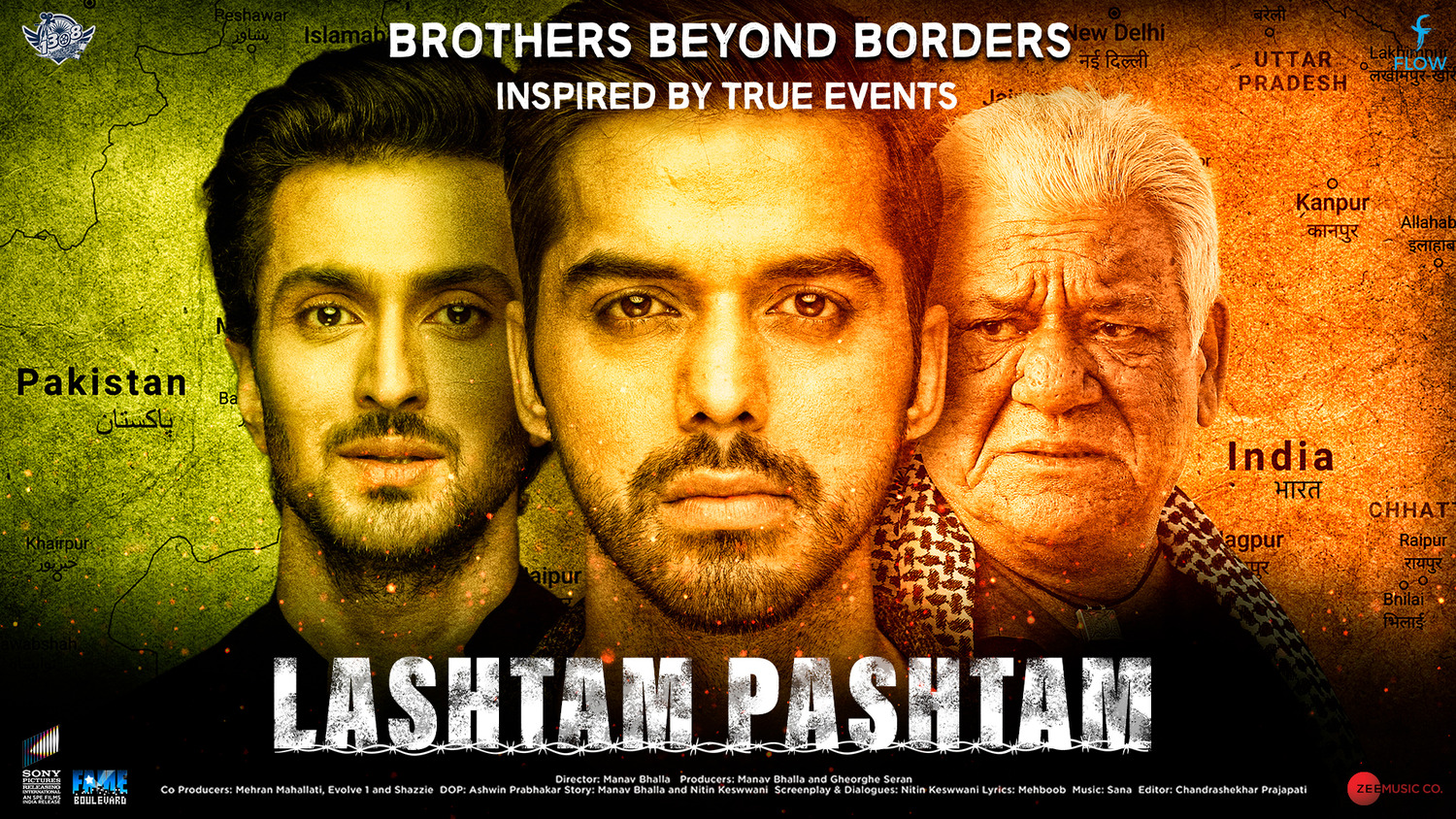 Extra Large Movie Poster Image for Lashtam Pashtam (#4 of 4)