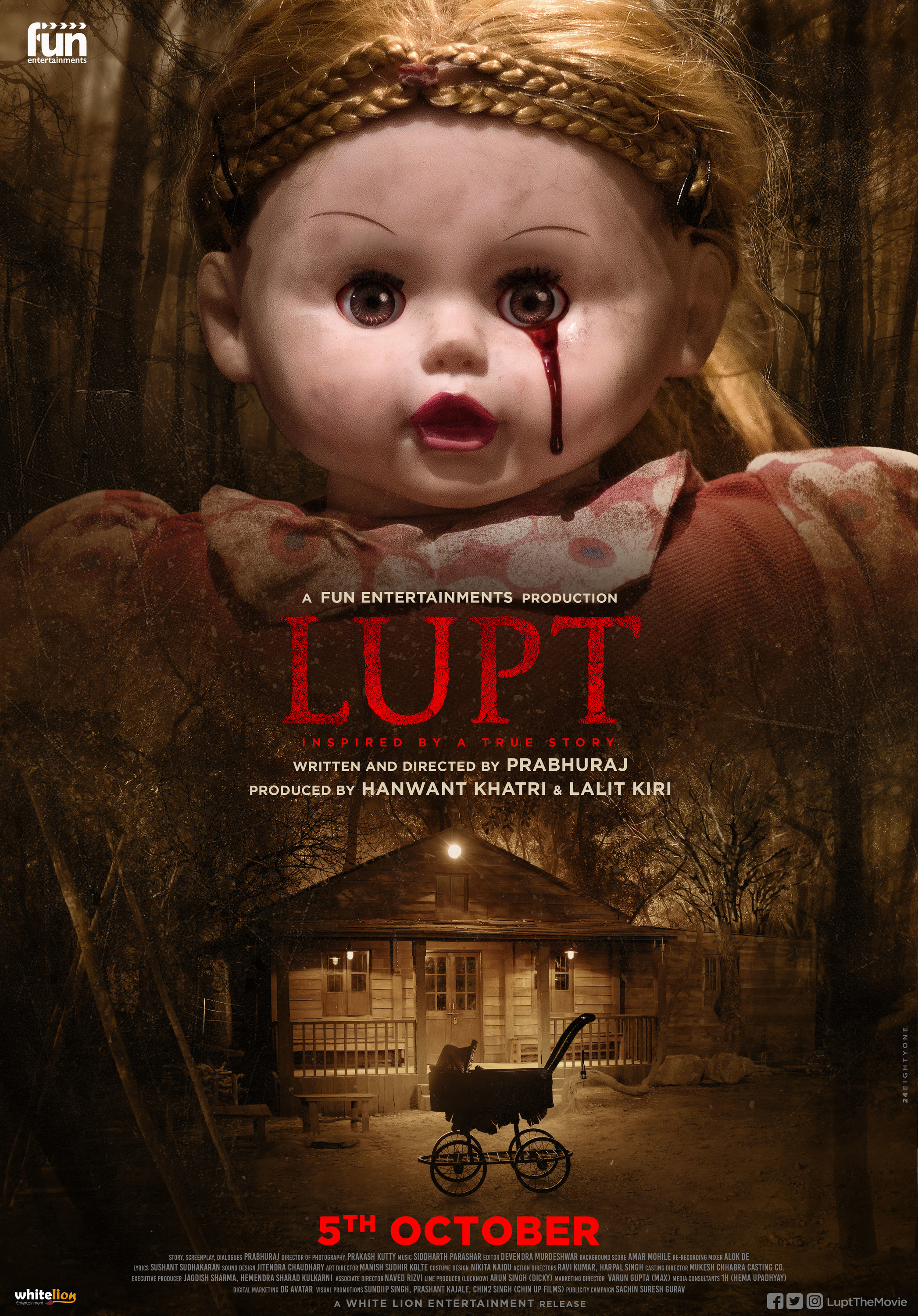 Mega Sized Movie Poster Image for Lupt (#1 of 3)
