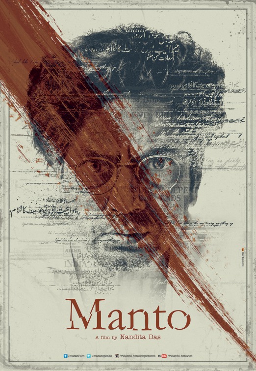 Manto Movie Poster