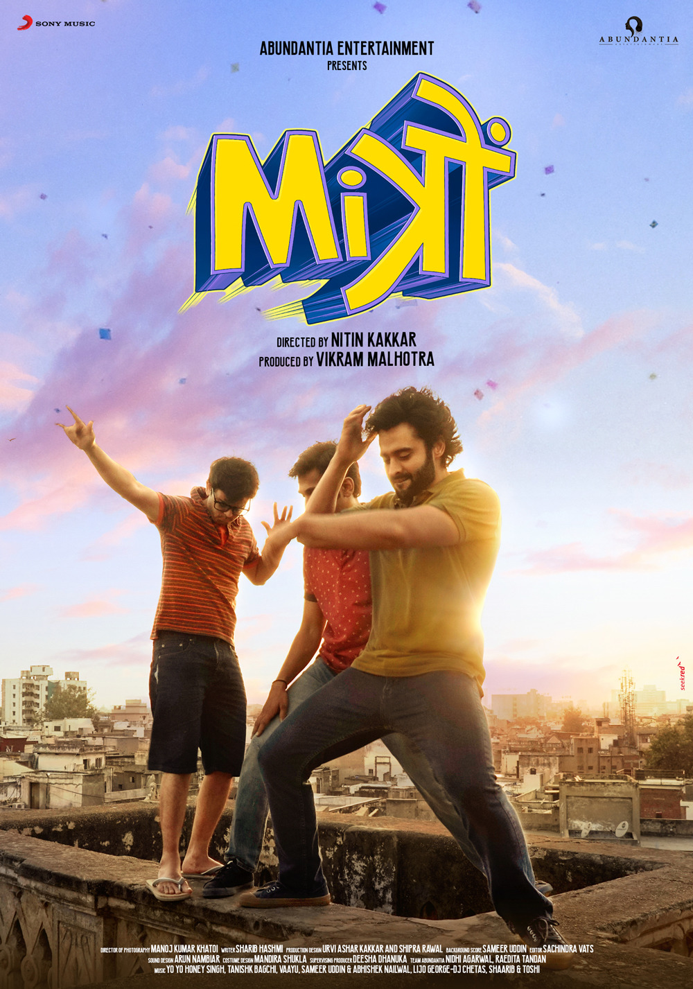 Extra Large Movie Poster Image for Mitron (#1 of 2)