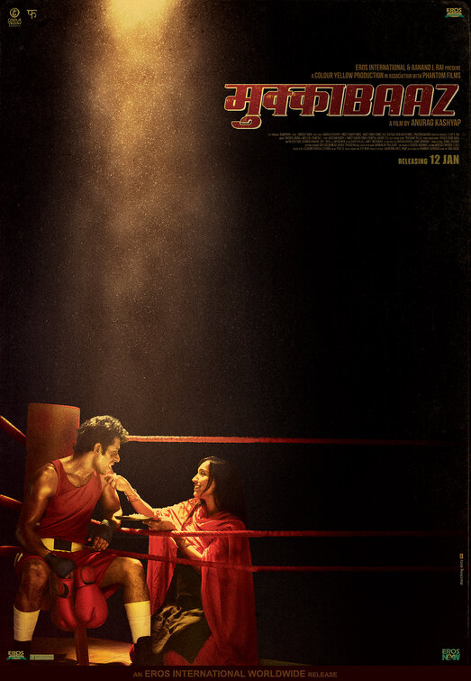 Mukkabaaz Movie Poster