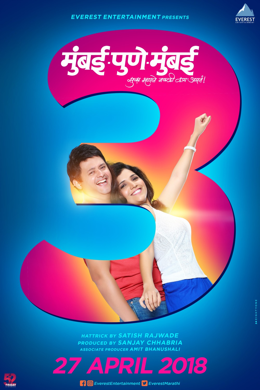 Extra Large Movie Poster Image for Mumbai Pune Mumbai 3 (#1 of 17)