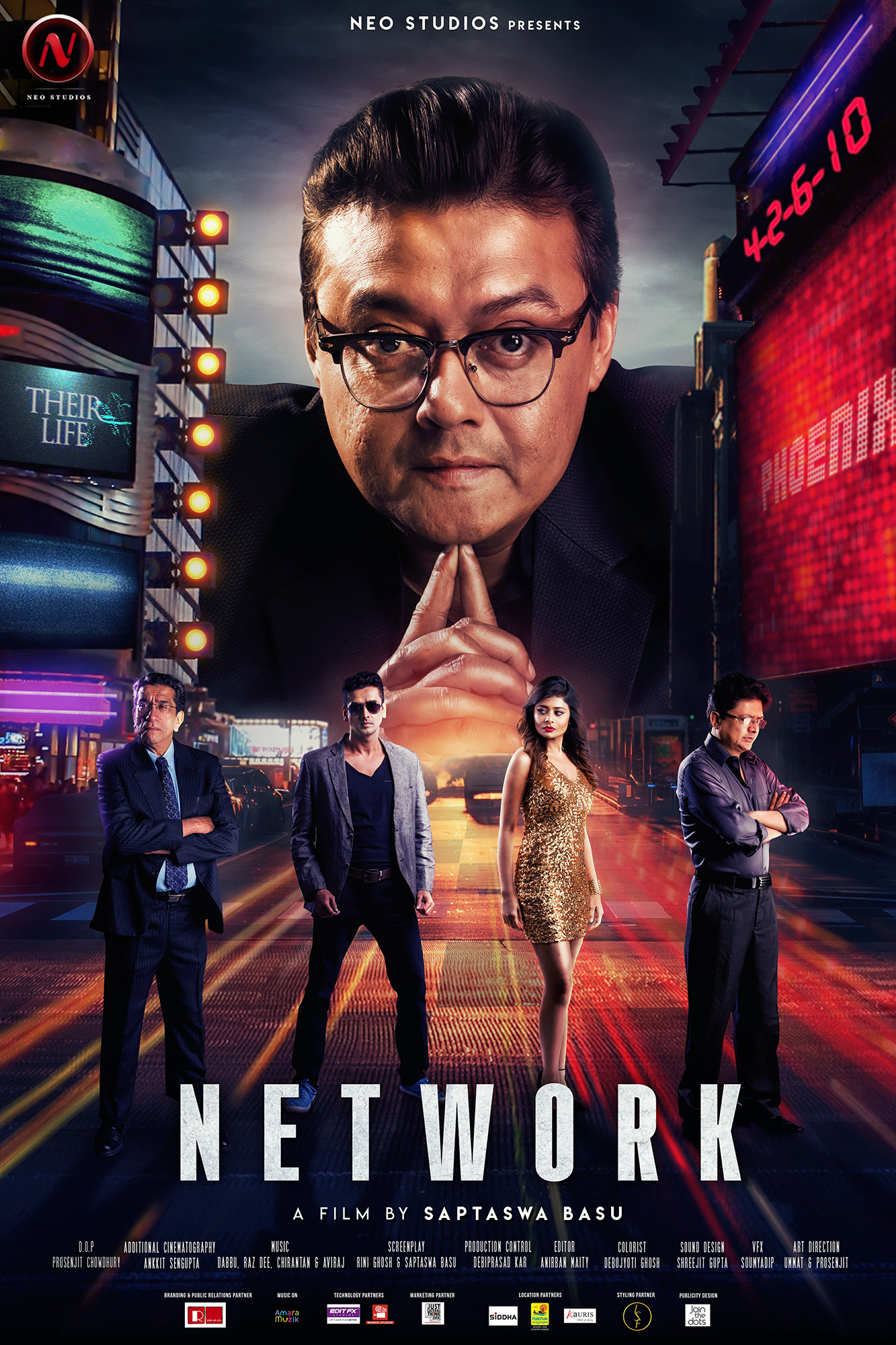 Mega Sized Movie Poster Image for Network (#4 of 7)
