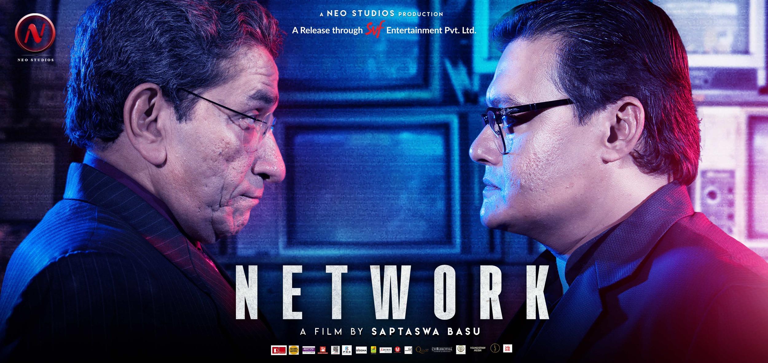 Mega Sized Movie Poster Image for Network (#6 of 7)