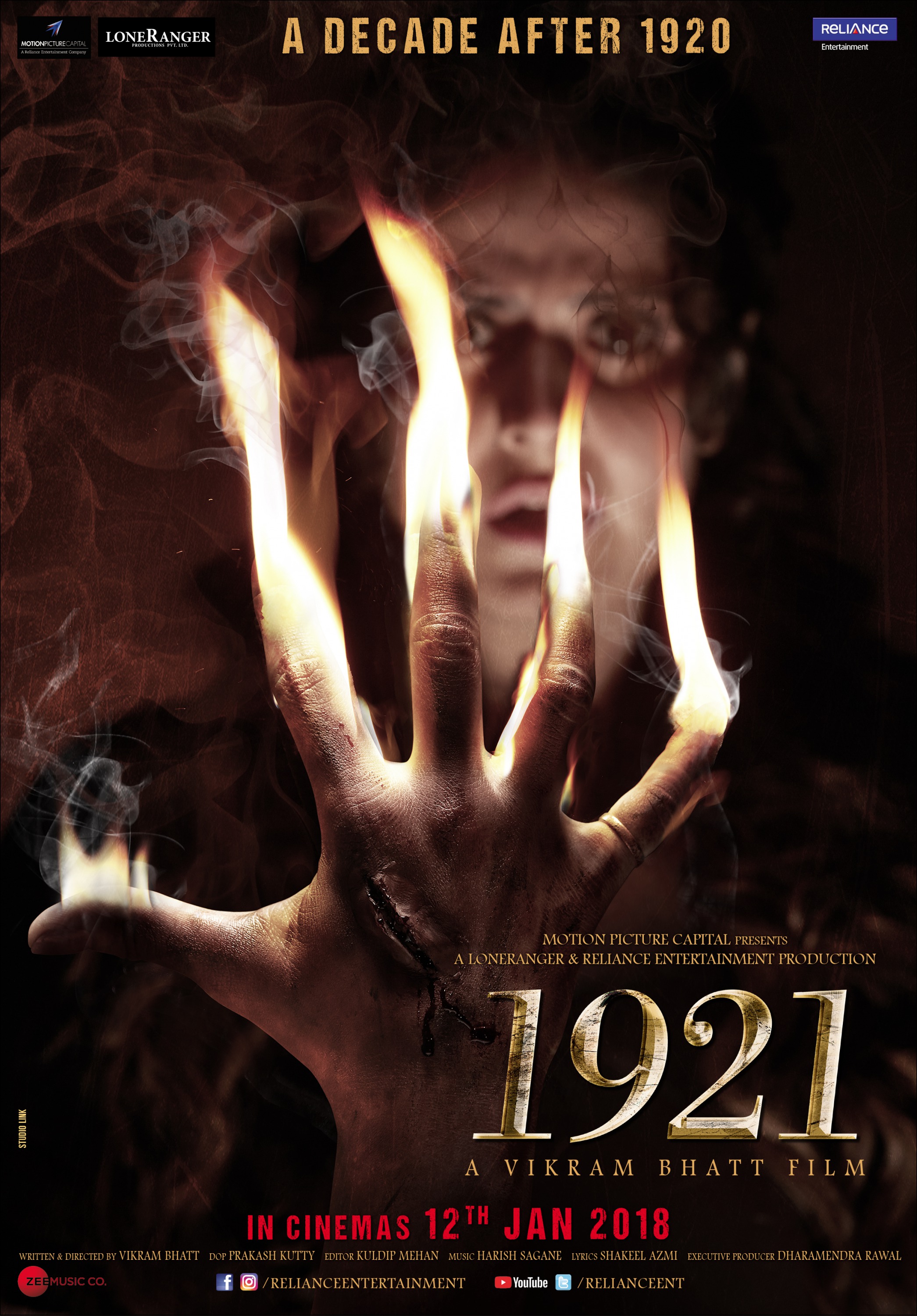 Mega Sized Movie Poster Image for 1921 (#4 of 4)