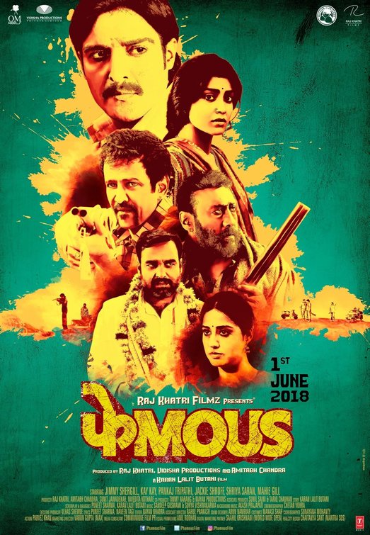 Phamous Movie Poster