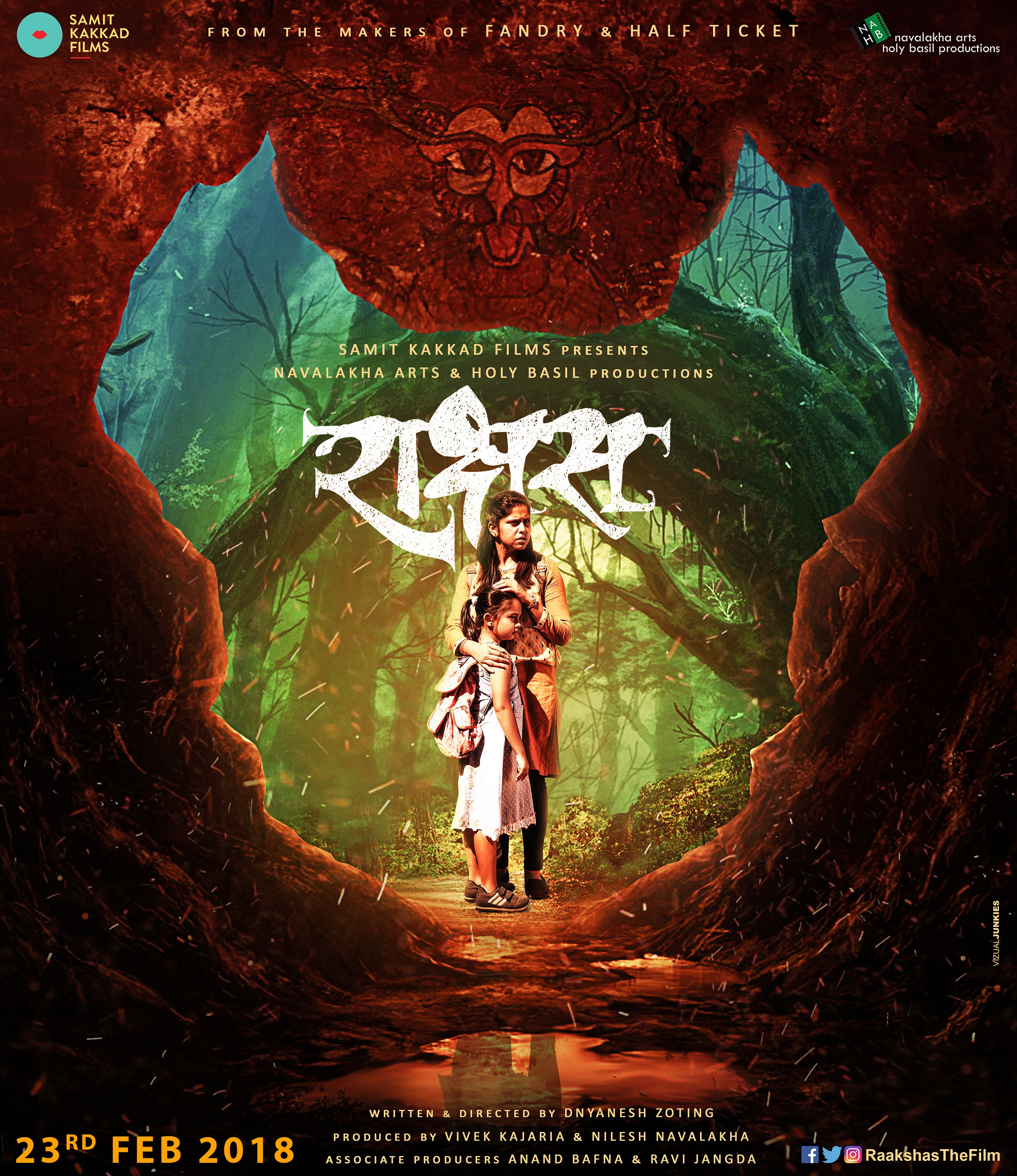 Mega Sized Movie Poster Image for Raakshas (#1 of 4)
