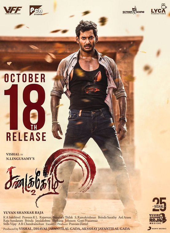 Sandakozhi 2 Movie Poster