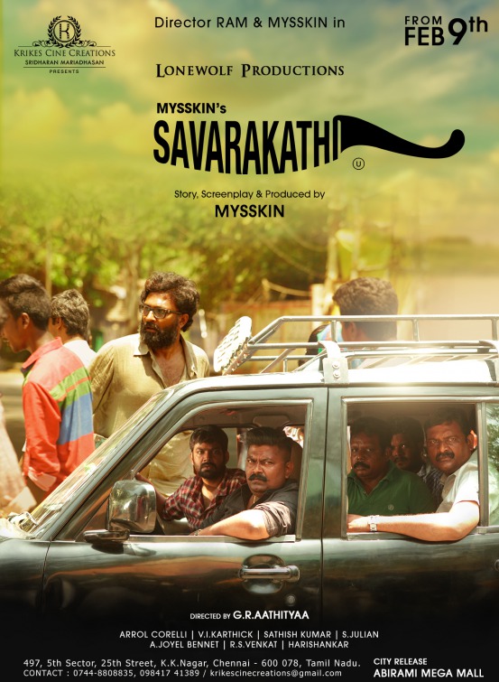 Savarakathi Movie Poster