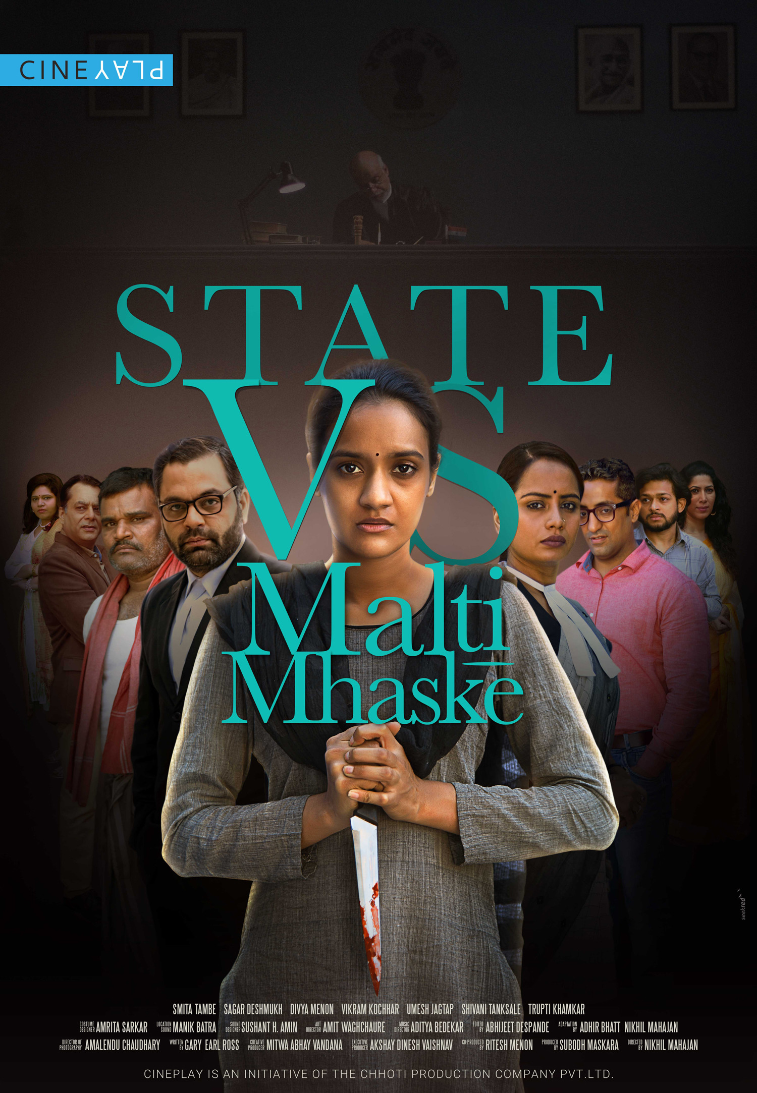 Mega Sized Movie Poster Image for State vs. Malti Mhaske 