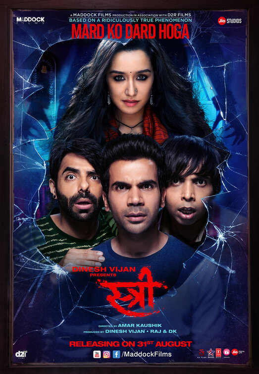 Stree Movie Poster