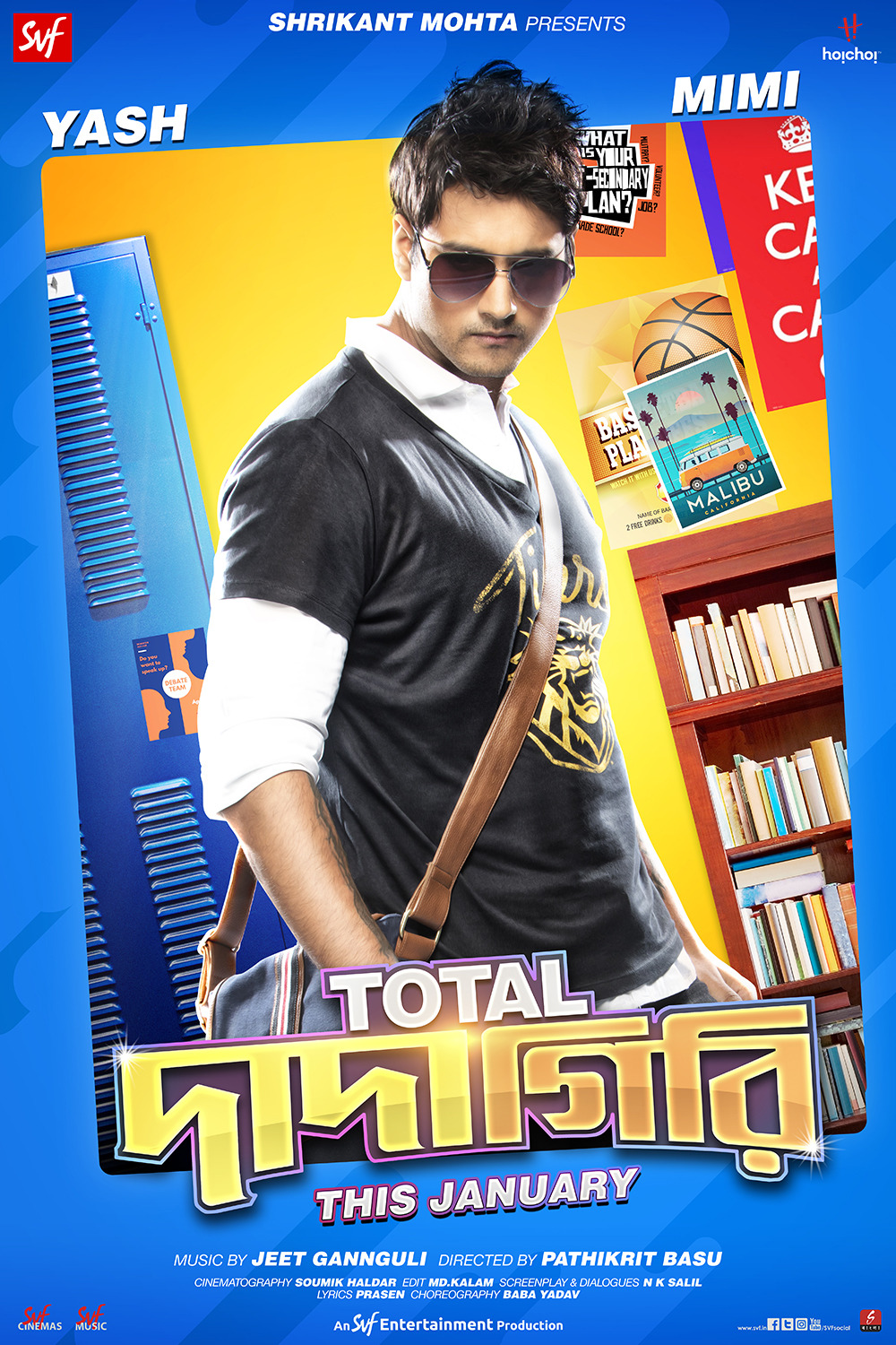 Extra Large Movie Poster Image for Total Dadagiri (#5 of 6)