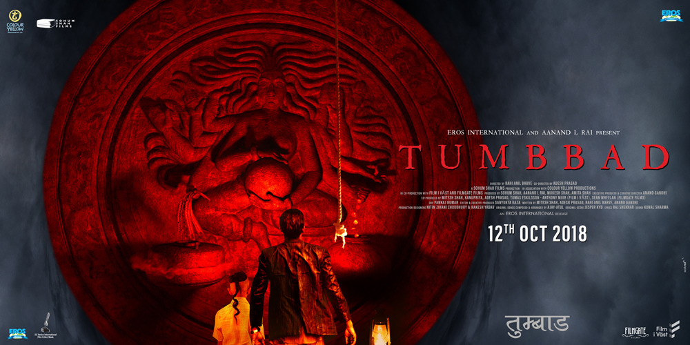 Extra Large Movie Poster Image for Tumbbad (#3 of 6)