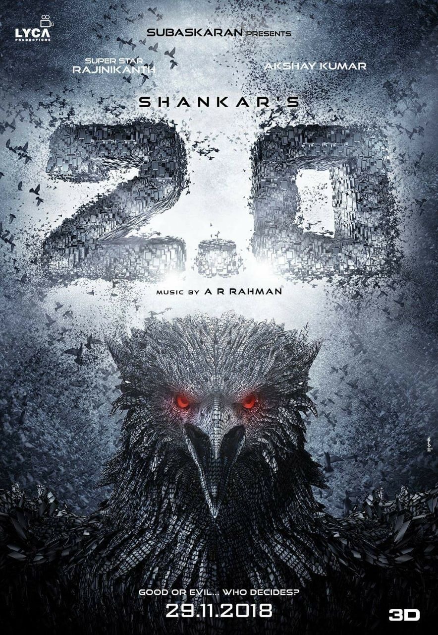 Extra Large Movie Poster Image for 2.0 (#4 of 16)
