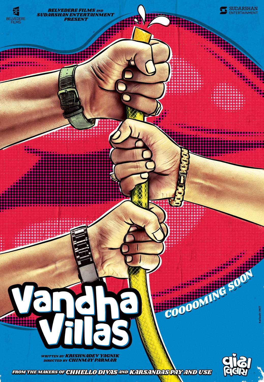 Extra Large Movie Poster Image for Vandha Villas (#1 of 4)