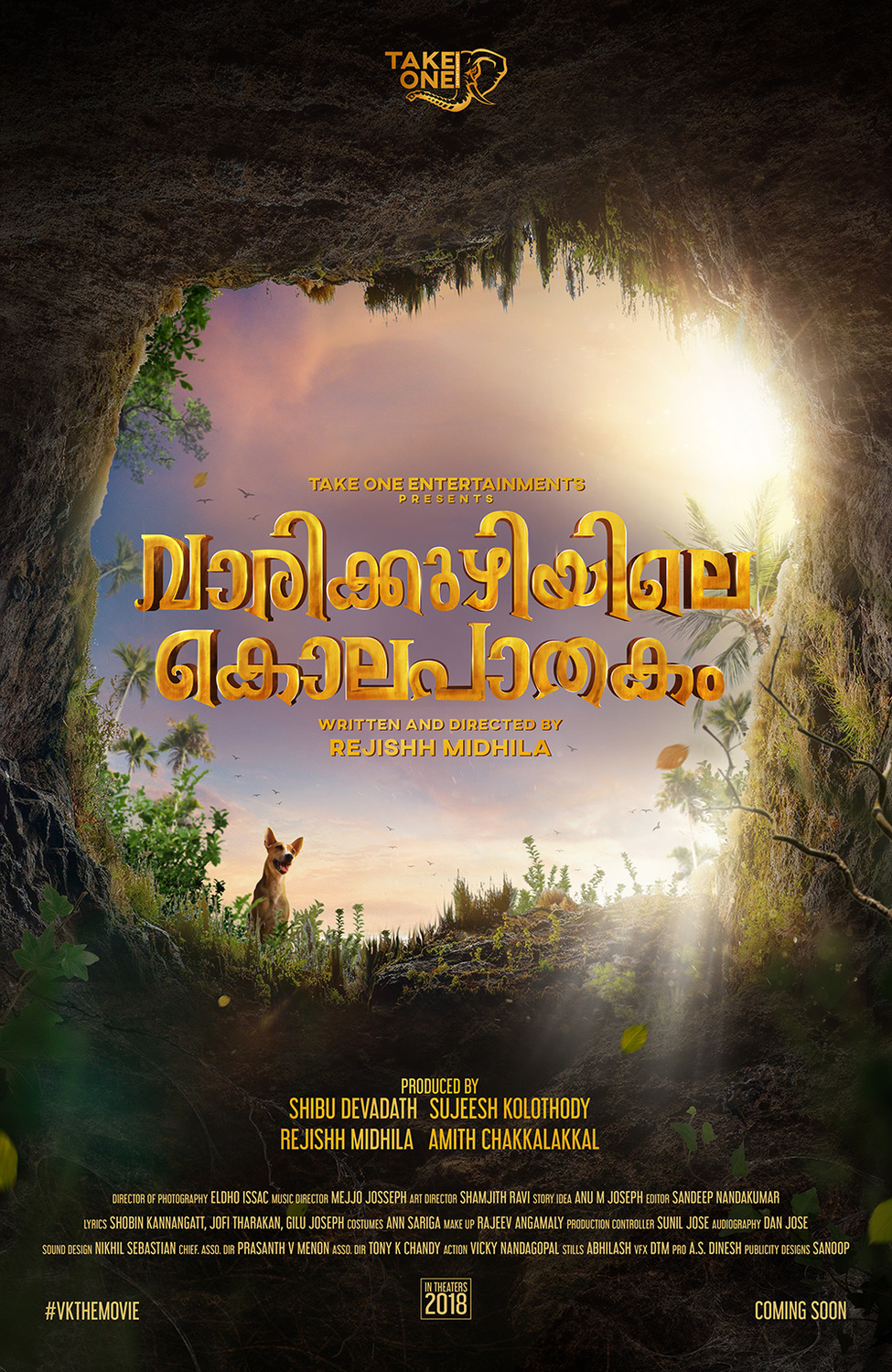 Extra Large Movie Poster Image for Varikkuzhiyile Kolapathakam (#3 of 3)
