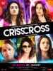 Crisscross (2018) Thumbnail