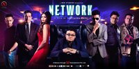 Network (2018) Thumbnail