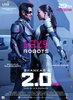 2.0 (2018) Thumbnail