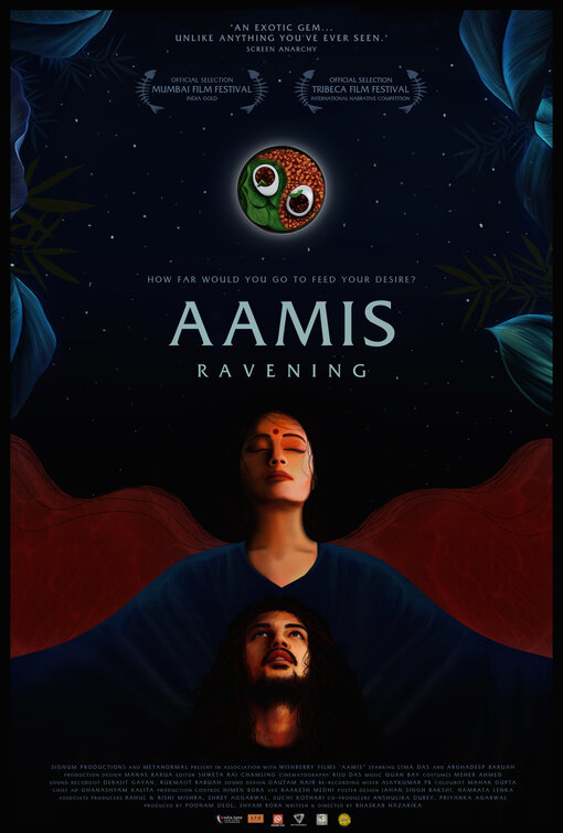 Aamis Movie Poster