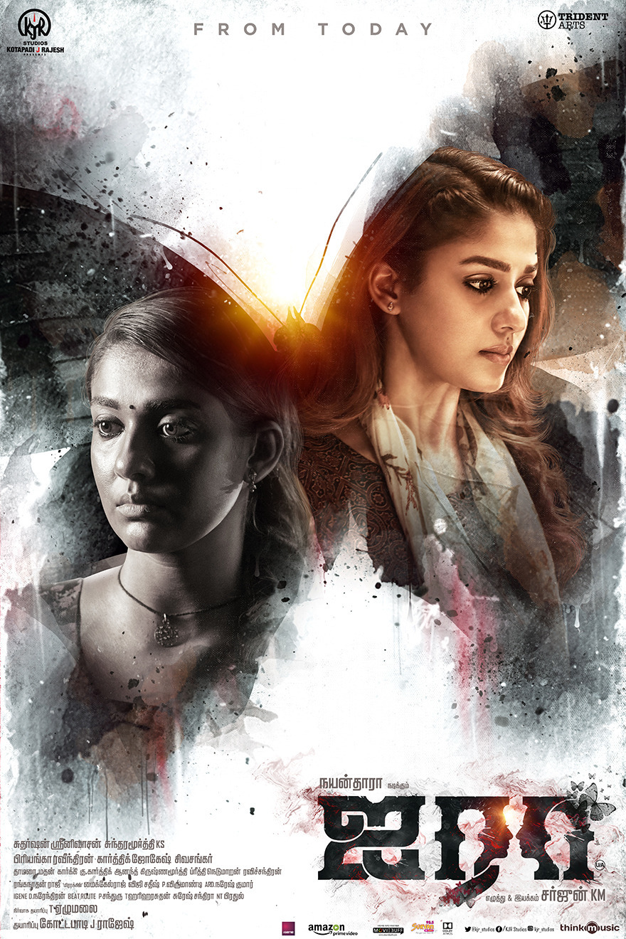 Extra Large Movie Poster Image for Airaa 