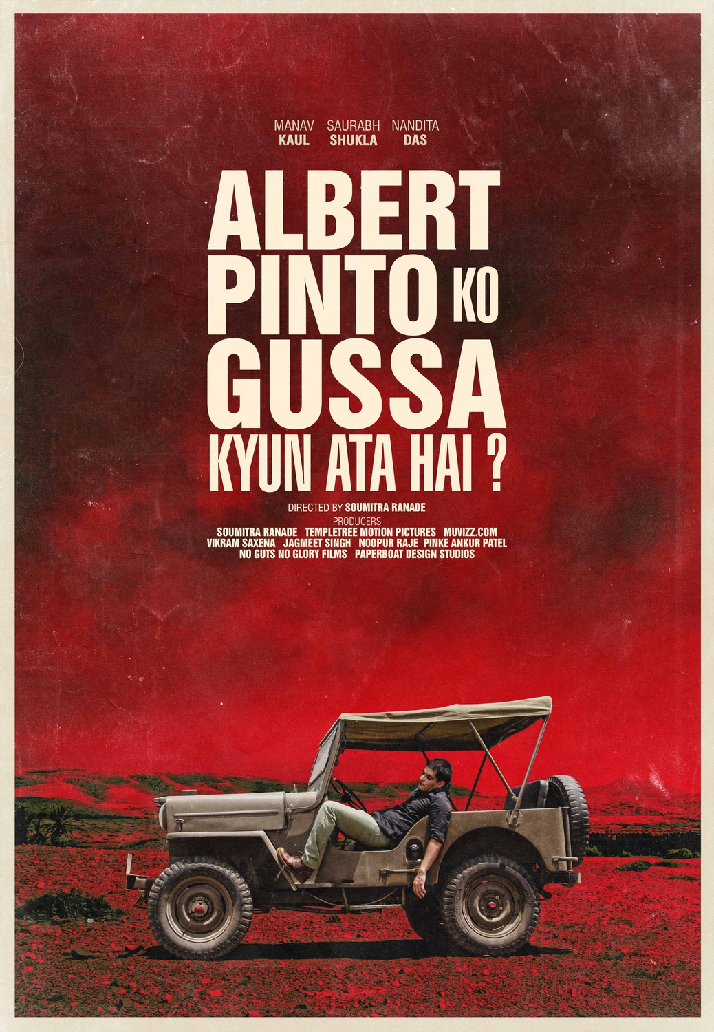 Extra Large Movie Poster Image for Albert Pinto Ko Gussa Kyun Aata Hai? (#1 of 2)