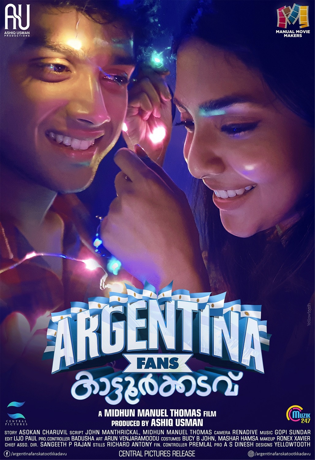 Extra Large Movie Poster Image for Argentina Fans Kaattoorkadavu (#4 of 12)