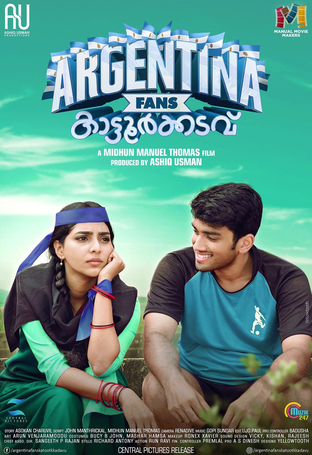 Extra Large Movie Poster Image for Argentina Fans Kaattoorkadavu (#6 of 12)