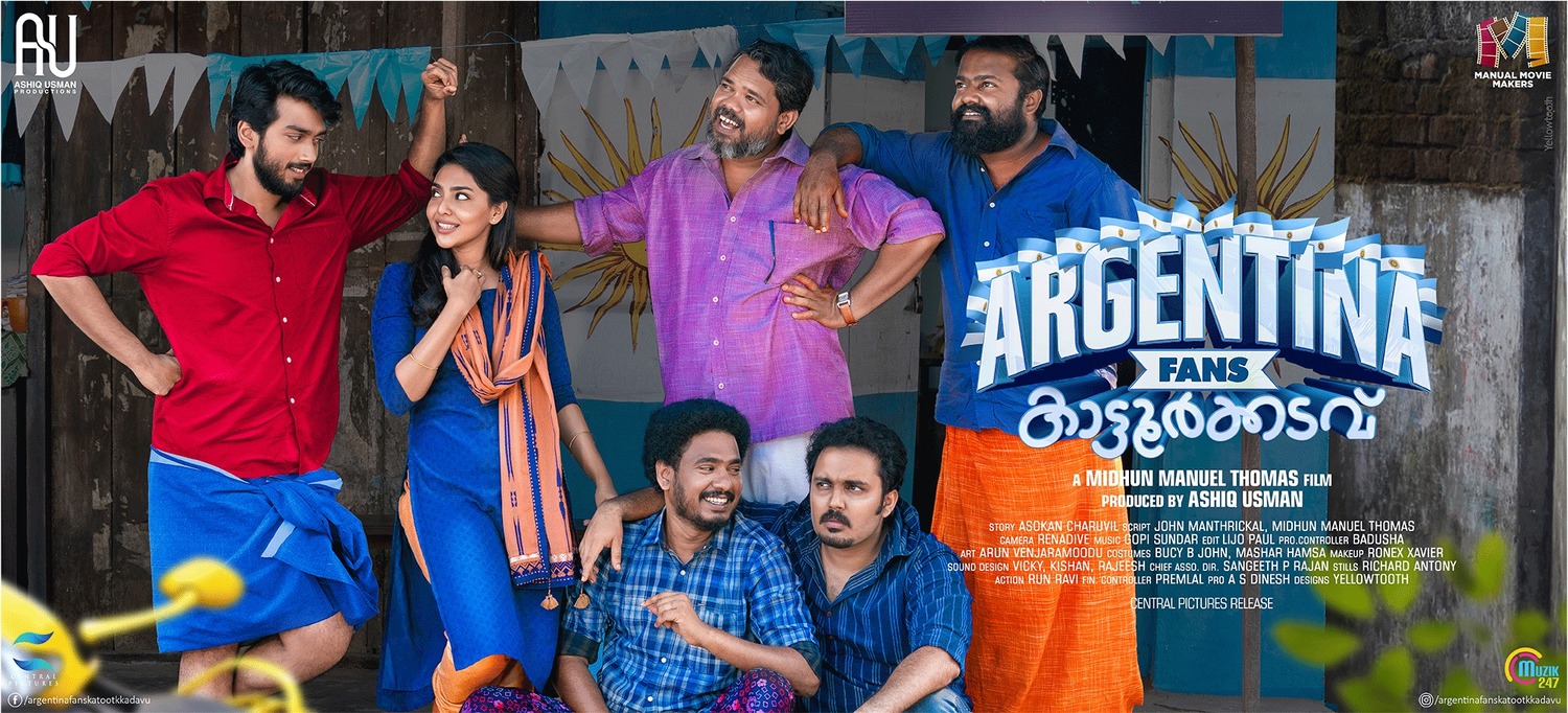 Extra Large Movie Poster Image for Argentina Fans Kaattoorkadavu (#7 of 12)