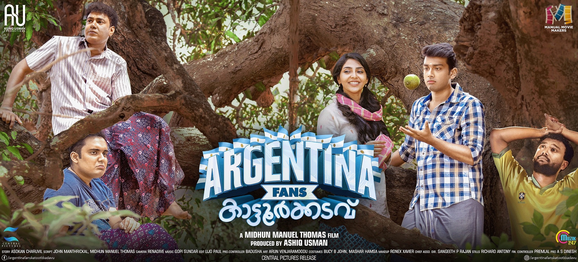 Mega Sized Movie Poster Image for Argentina Fans Kaattoorkadavu (#8 of 12)