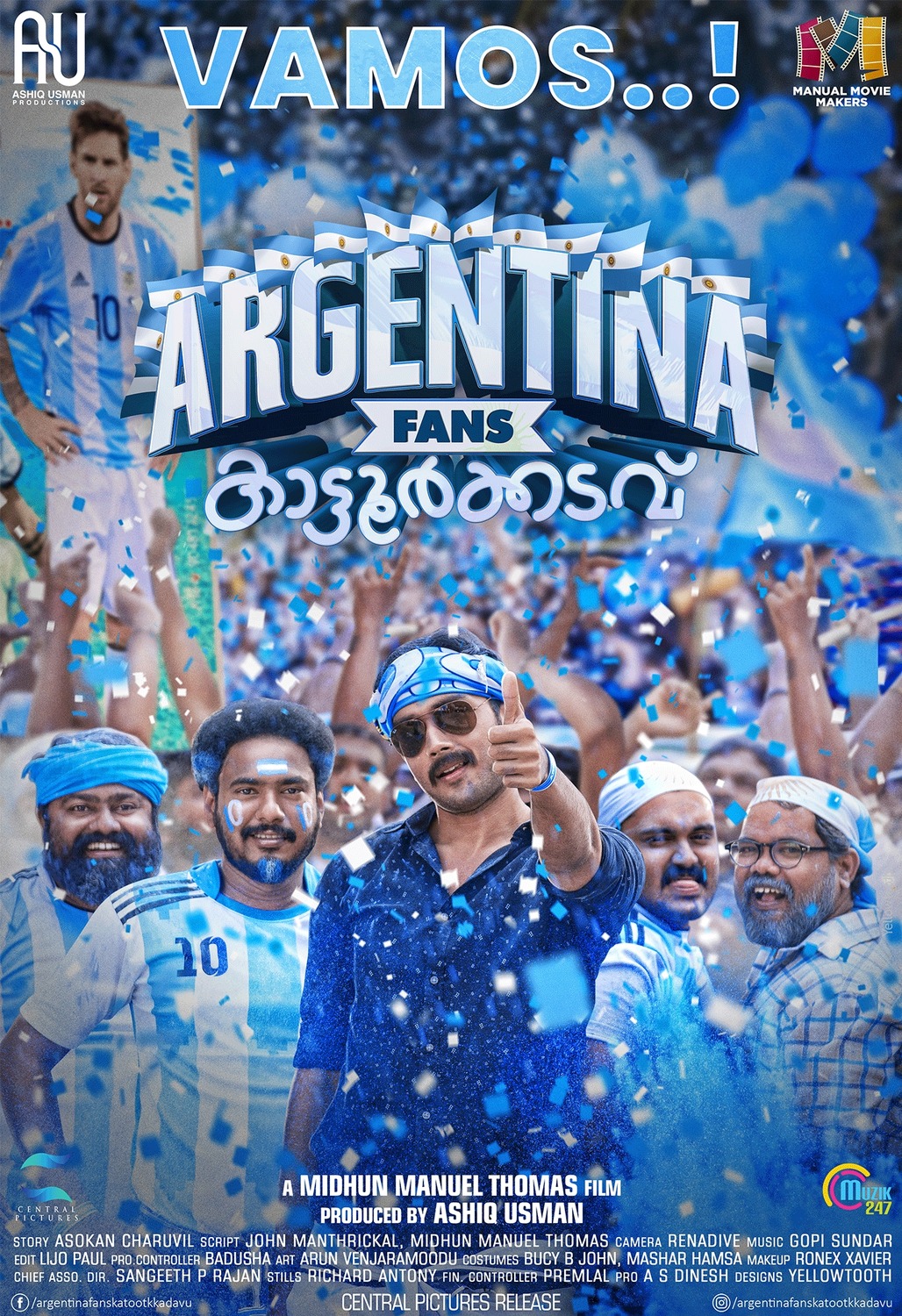Extra Large Movie Poster Image for Argentina Fans Kaattoorkadavu (#1 of 12)