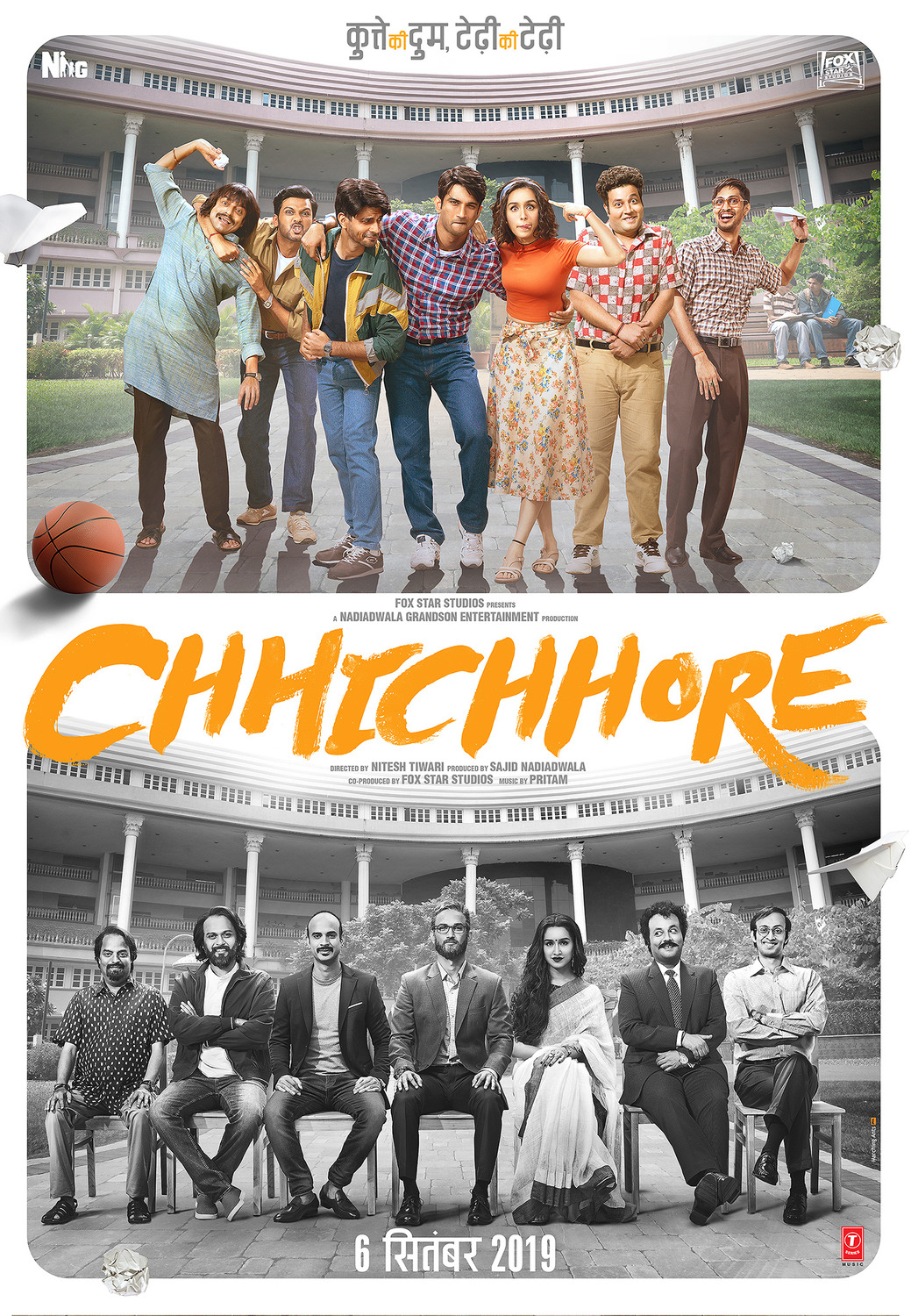 Extra Large Movie Poster Image for Chhichhore (#1 of 2)
