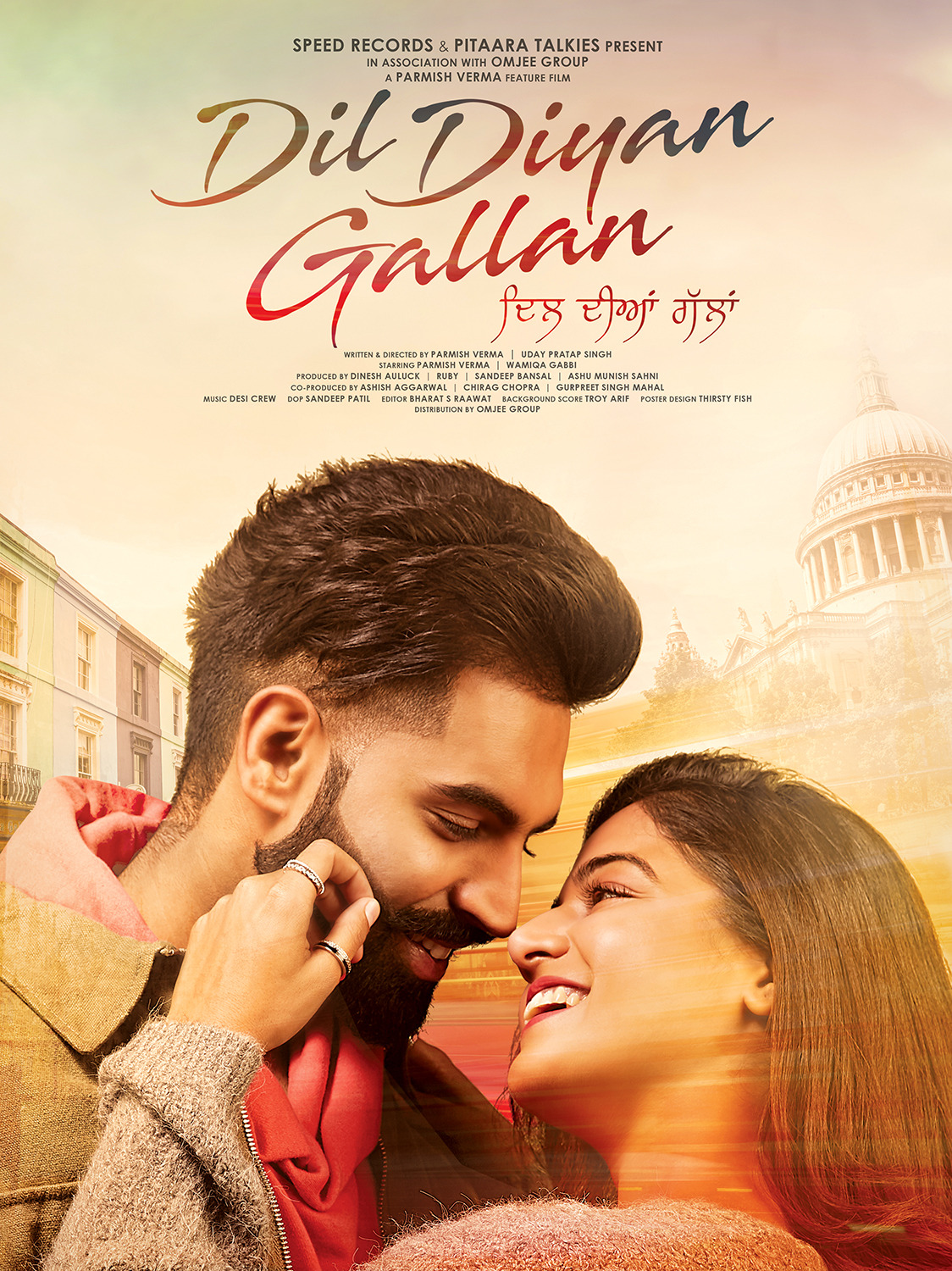 Extra Large Movie Poster Image for Dil Diyan Gallan (#2 of 4)