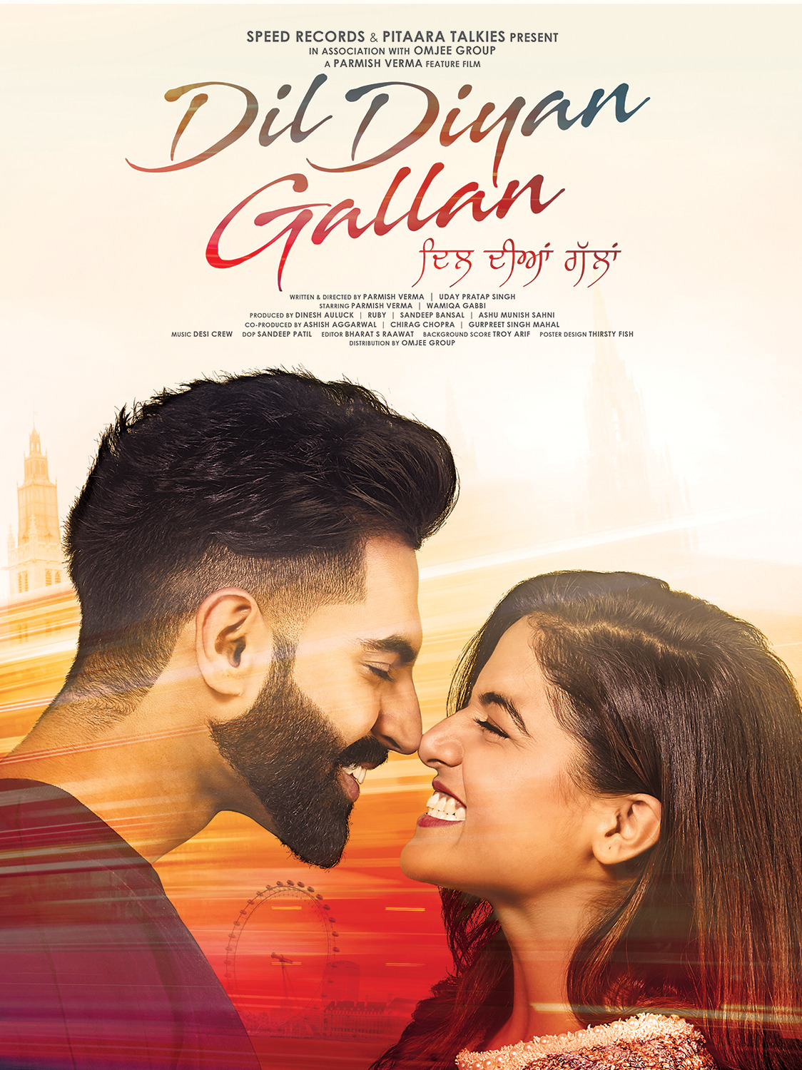 Extra Large Movie Poster Image for Dil Diyan Gallan (#3 of 4)