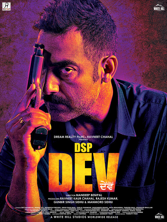 DSP Dev Movie Poster