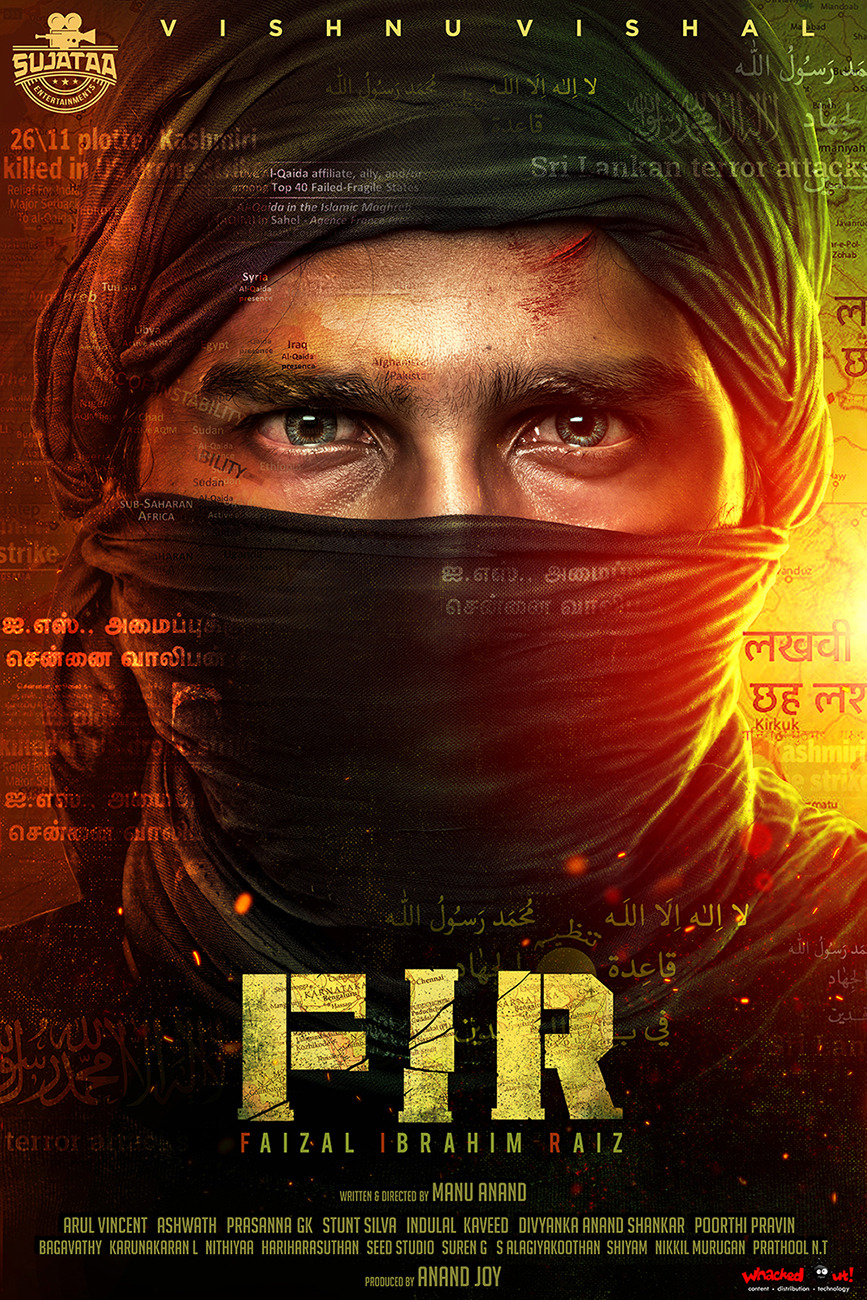 Extra Large Movie Poster Image for FIR 